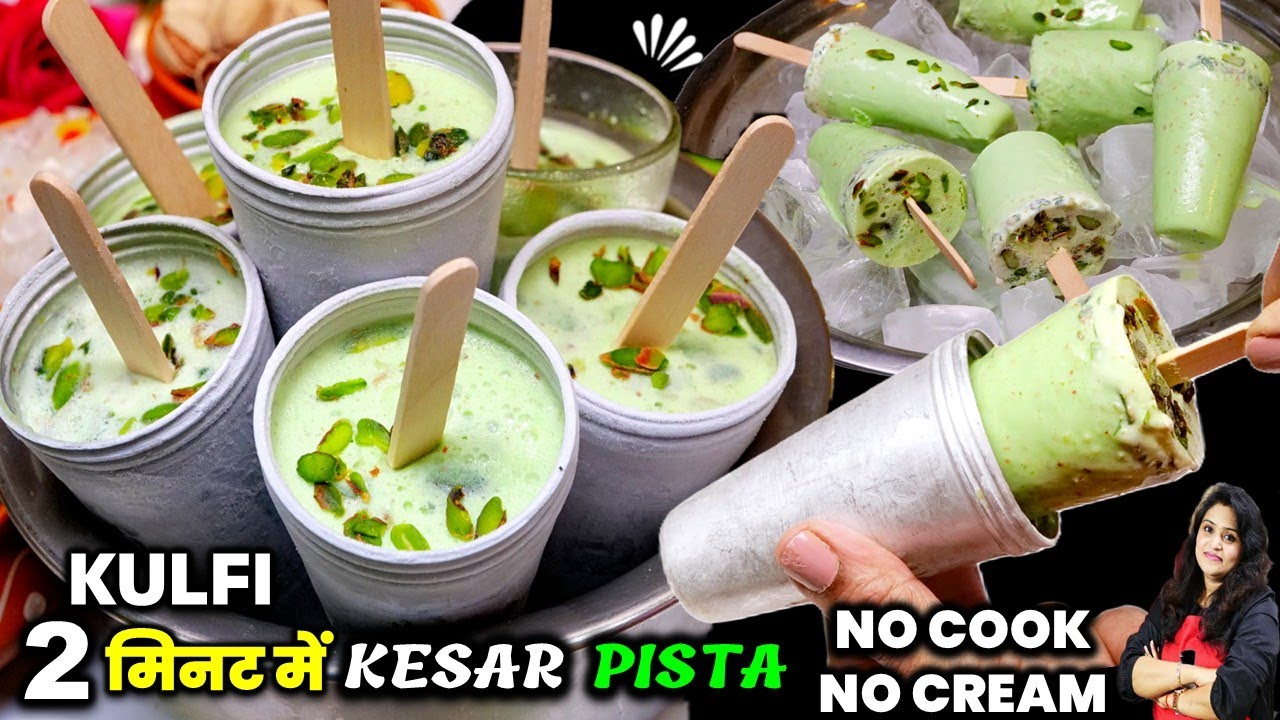 Kesar pista kulfi