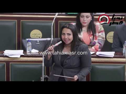 نشوى الشريف نائبة التنسيقية إنشاء بوابة الحج ستقضي على الغش والتلاعب بالأسعار واستغلال الحجاج