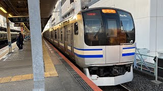 JR総武快速線E217系横クラY-36編成 船橋駅発車