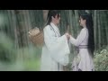 How the world ends word of honor  xiang and wei ning