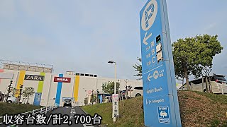 To LaLaport Shinmisato three-dimensional south parking lot entrance by ドラドラ猫の車載&散歩 / Dora Dora Cat Car & Walk 1,513 views 10 days ago 8 minutes, 40 seconds