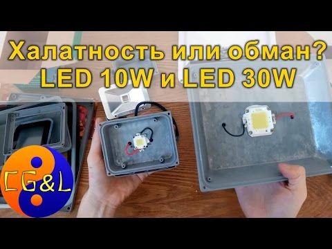 Video: LED Reflektori Wolta: Modeli 100 W I 30W, 50W I 30 W, 20W I Druga Snaga Sa Ili Bez Senzora Pokreta, Vodootporni Modeli