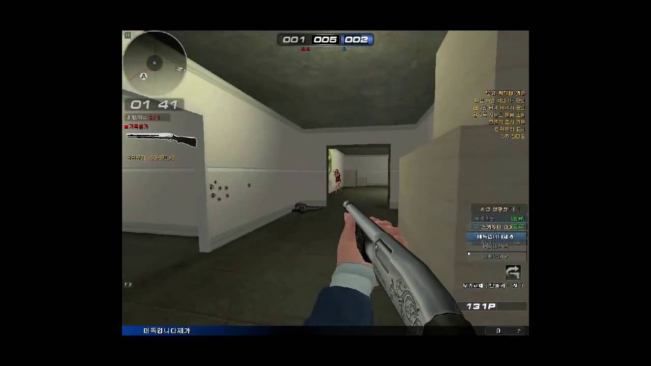 악어 [ 대정령, 머독, 악어 합체! 서든어택 2부 ] 마인크래프트 Sudden Attack w/ GreatSpirit & Murdoc