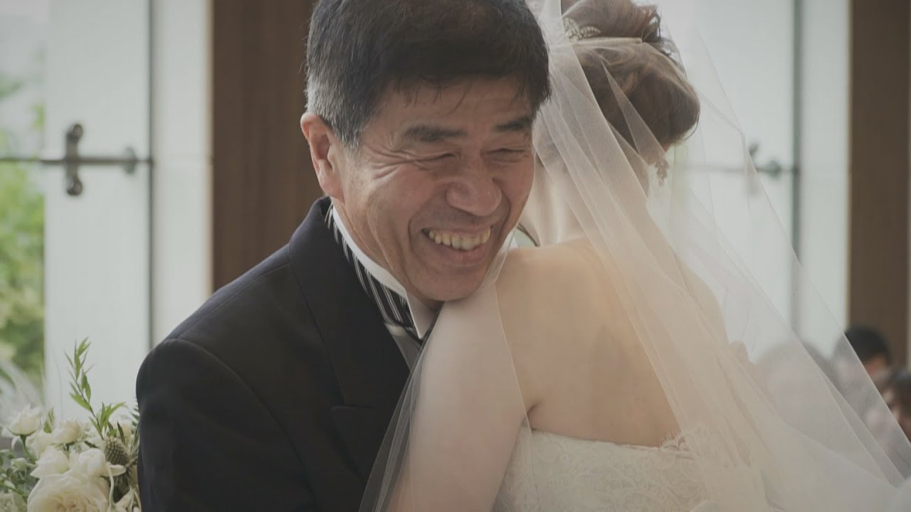 涙溢れる結婚式 親子の絆 人前式で伝える感謝の想い 表参道テラス T G Youtube