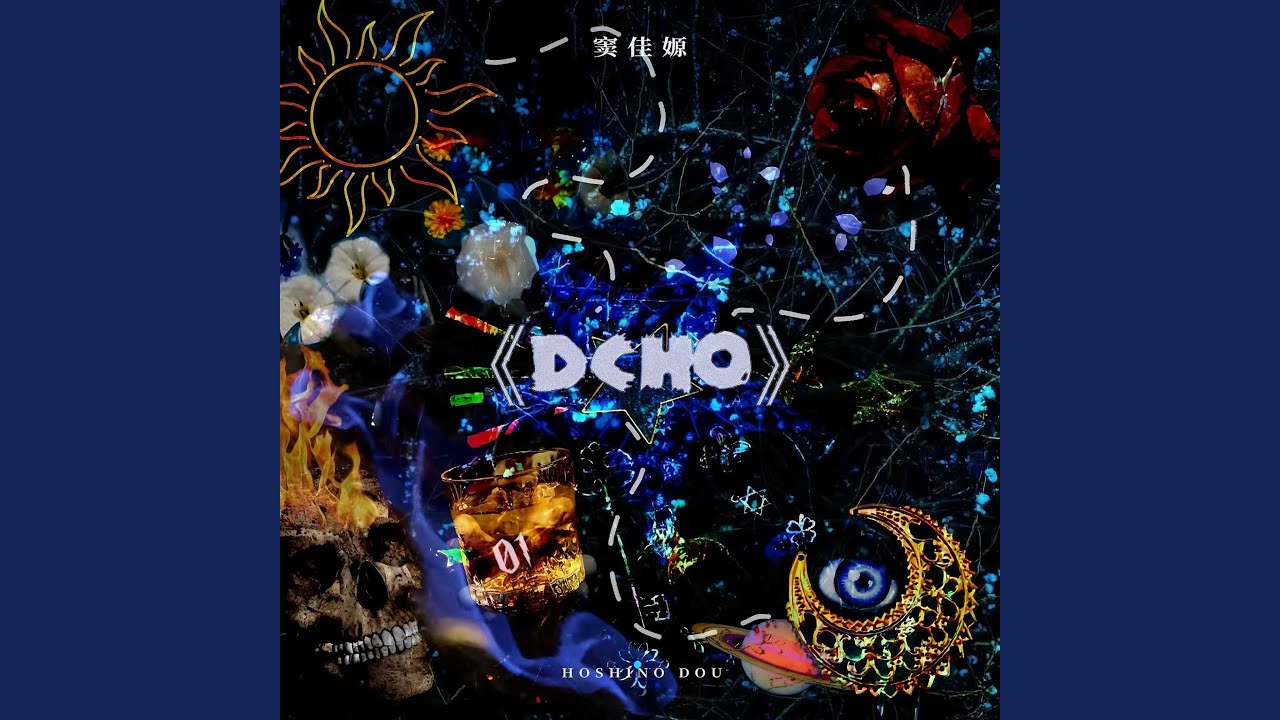 Watch Intro on YouTube Watch Intro on YouTube