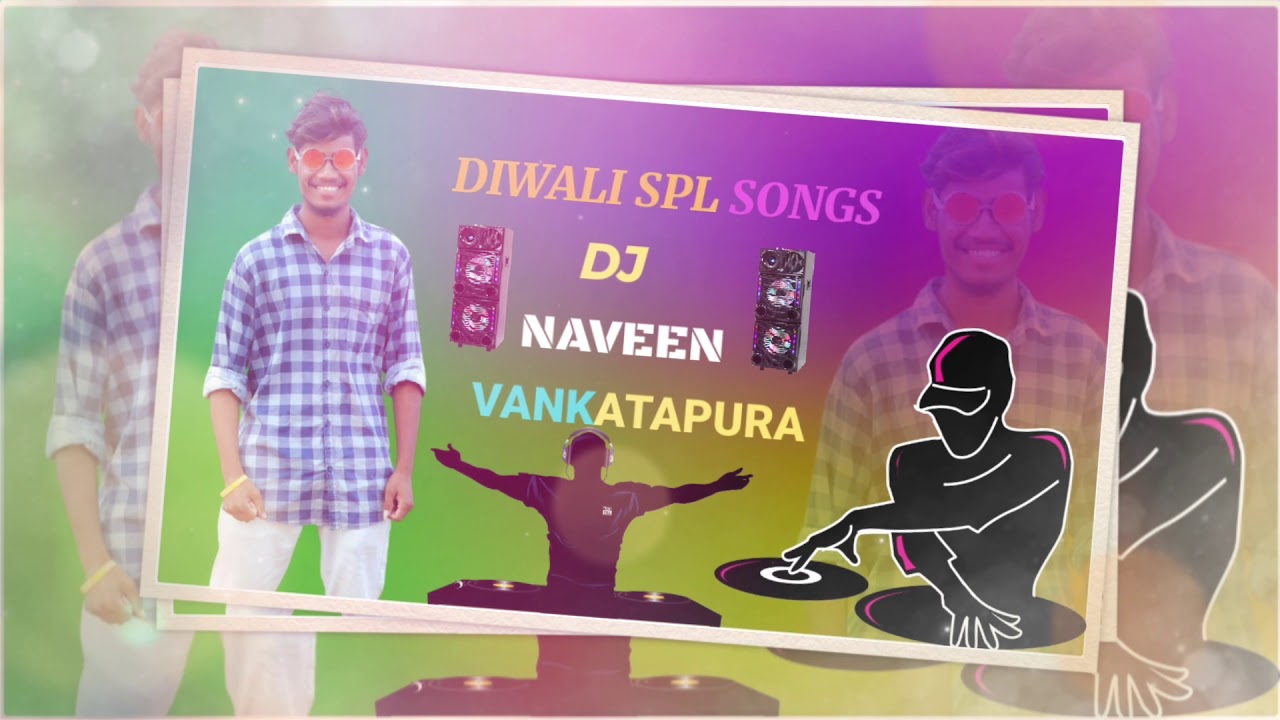 Gajjal monali banjara mix by DJ Naveen Thop