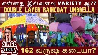 Download lagu அலைமோதும் கூட்டம் Double layer Rain Coat Umbrella👌👌 Cheap Best Quality sowcarpet Wholesale Market