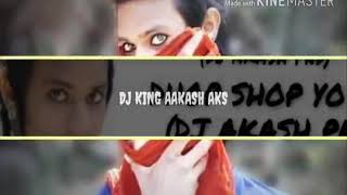 Dj janghel