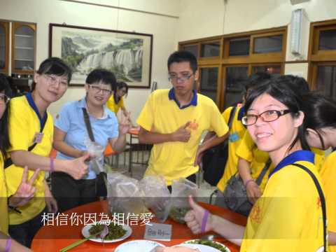 102年8月24 25中國伙食團成長營二天回顧