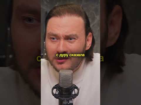 Ваше подсознание знает ГДЕ ВЗЯТЬ ДЕНЬГИ | Петр Лупенко #деньги