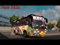 🎀🎉New Ravi Bus Skin🎊🎀 Salem- Attur⚡