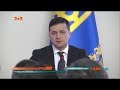 Президент України Володимир Зеленський пообіцяв до кінця року побудувати сучасні магістралі