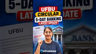 New UFBU Circular on 5 Days Banking | Latest Update #5DayBanking #UFBU Update