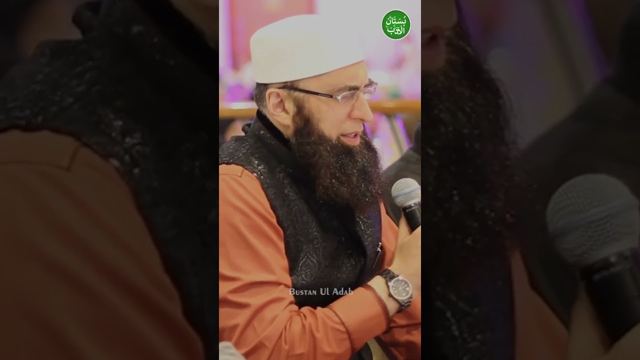 Tilawat ❤ | Junaid Jamshed R.A.