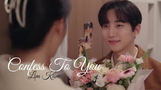 [King The Land Ost Parte.2] Lim Kim - Confess To You | Tradução 
