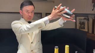 Bartenders' Technique: バーテンダー技術探訪 第19-2回 2022年度 全国