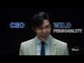 Crazy Love | Teaser Trailer #1 | Disney+ Singapore