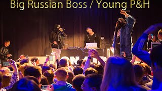 &quot;Big Russian Boss l Young P&amp;H&quot; в Саратове / 13 минут Лучших моментов с концерта!