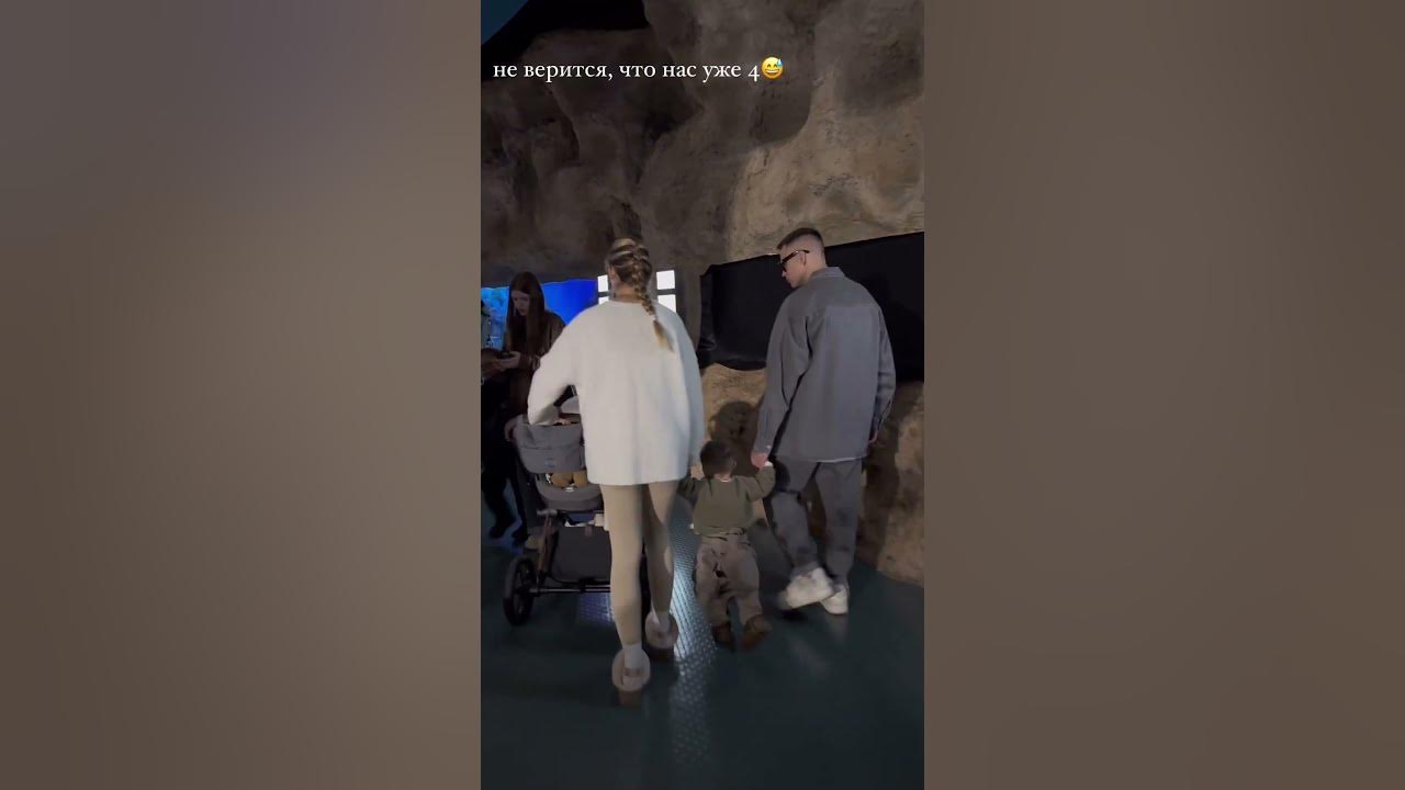 аня ищук 2022. тим ани ищук. аня ищук 2022. аня ищук 2022. аня ищук тик ток.