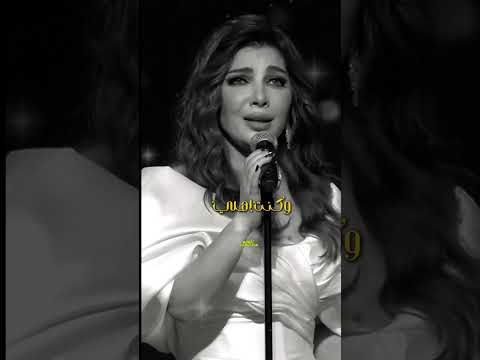 انا منحتك عاطفتي واحساسي اغاني اصاله   اكسبلور