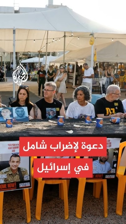      
 - نشر قبل 18 ساعة