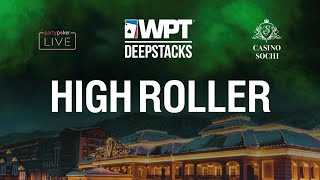 Финал турнира Highroller | WPT DeepStacks Sochi 2021 | Бай-ин: ₽245k