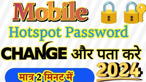 How to change mobile hotspot Password || hotspot ka password kaise change kare 2024 new tricks