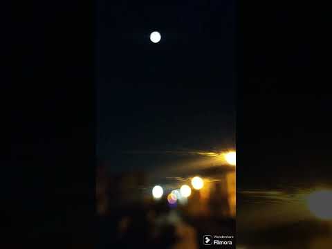 ورفعت عيني للسماء