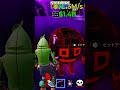ボックスロットの攻略！ブレインロット#フォートナイト#クリエマップ