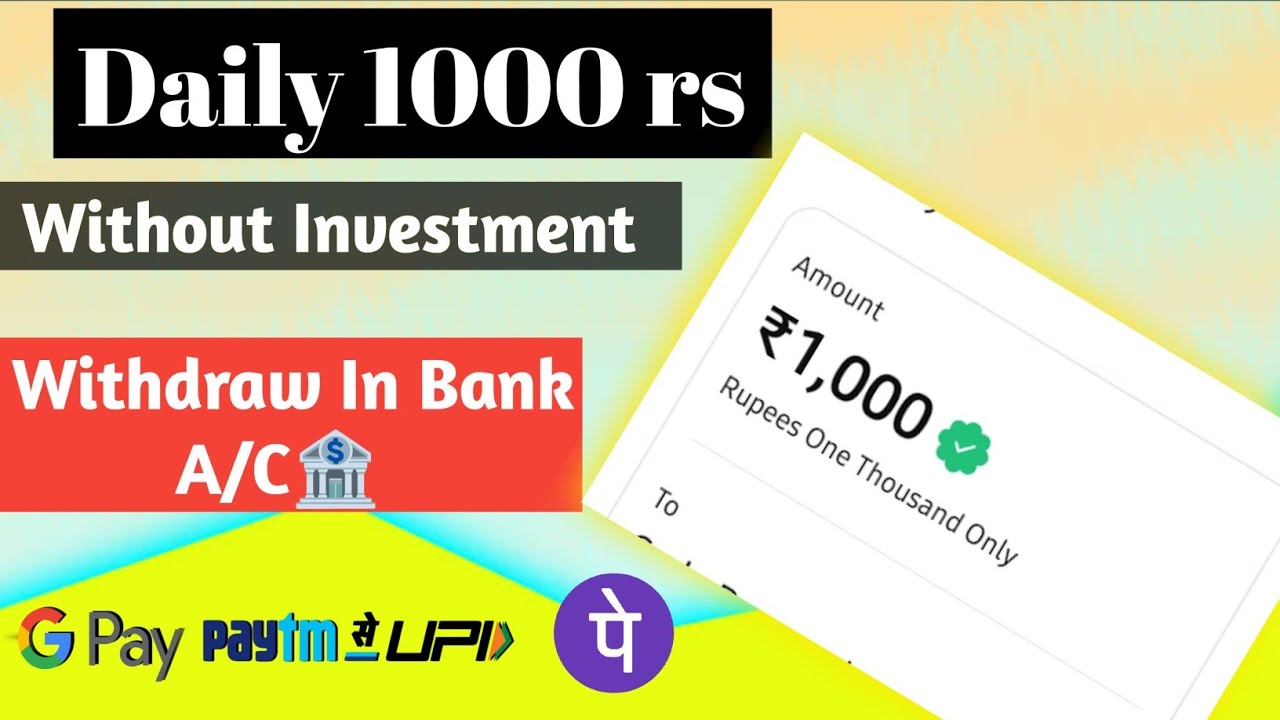 Best Earning Application 2023 Earn Real Money Without Investment how-to-earn-real-money-without-investment-li-mining-app-review-youtube