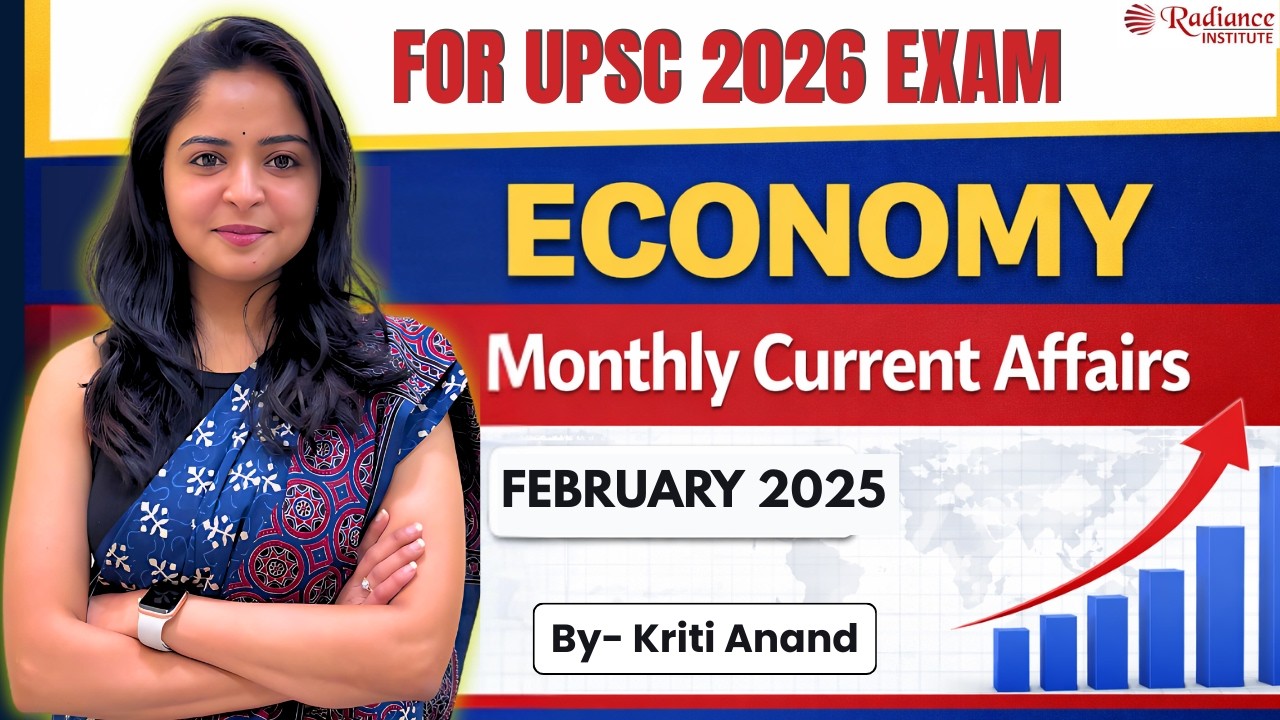 Economy Current Affairs February 2025 || Economics Complete Analysis | By Kriti Ma'am