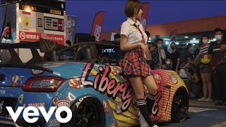 TRFN - U Do Song remix - (feat.Siadou) Tofuya aizu & Car Music 2021[Drift]