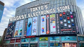 Tokyo’s biggest electronic store | YodobashiAkiba store in Akihabara