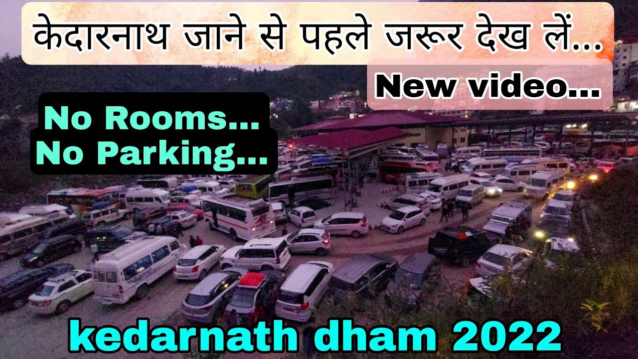My Dream destination #kedarnath 🙏char dham yatra 2022 Ep 05 - YouTube