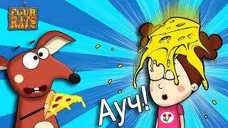 Новые мультики 2019 Приколы на природе ///4Rats///Вики Шоу Новые мультики 2019 Приколы на природе ///4Rats///Вики Шоу