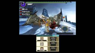 モンハンダブルクロス いにしえの巨龍骨 超簡単オススメ入手方法 動画 クエスト Mhxx 皆で一緒にモンハンライフriseライズ攻略 情報