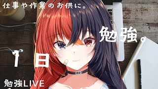 八十歩 なぎ / Yasoho Nagi の配信のサムネイル画像