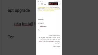 فیلترینگ روبیکا آموزش صفر تا سد با مدی ویروس😱😱