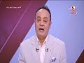 بكاء طارق يحيى علي الهواء مباشرة بعد تقرير "طبيب الغلابه" - زملكاوى