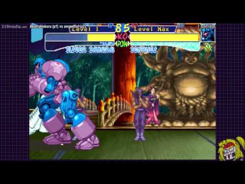 XMCOTA: Akuma Hokoru vs omgwtflol GGPO casuals
