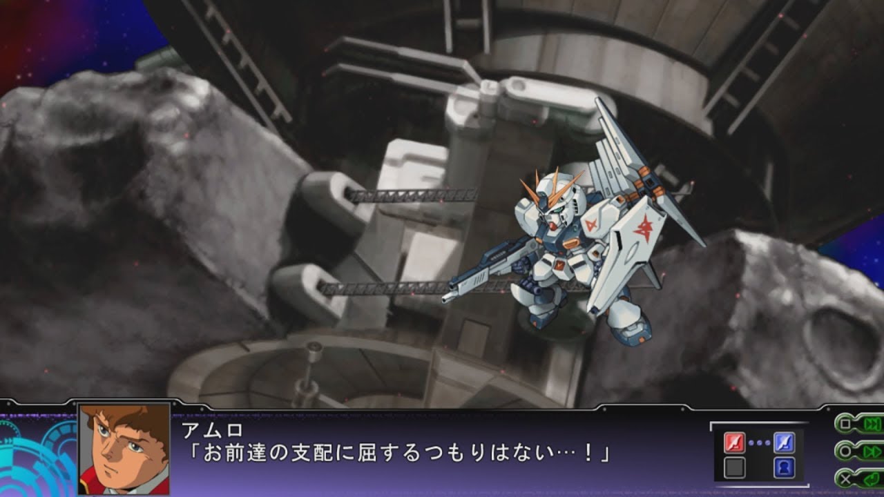 Super Robot Wars Z3 Tengoku-Hen - Nu Gundam Attacks - YouTube