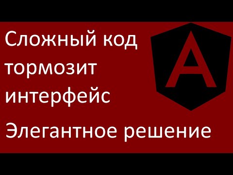 Video: CPT коду a0999 деген эмне?