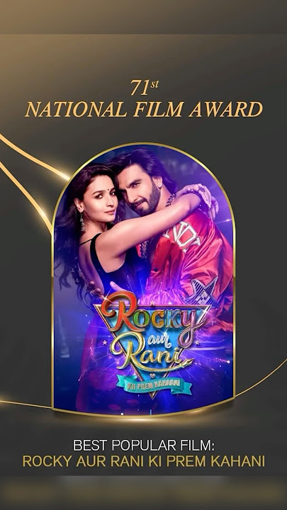 71st National Film Award #srk #ranimukherjee  #vikrantmassey #ullozhukku #urvashi #vijayaragavan