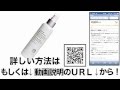 le boirs ラカンワ ローション120ml 格安&無料価格でGETする方法を期間限定で紹介中