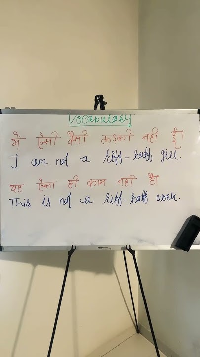 Vocabulary Riff raff In Hindi newtrend shortsfeed video english vocabulary-riff-raff-in-hindi-newtrend-shortsfeed-video-english