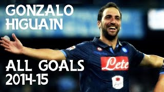 Gonzalo Higuaín | All 33 Goals - 2014-15 | HD