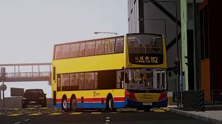 (紅隧入口爬頭) OMSI 2 CTB 112 北角(百福道)→蘇屋|8137 PF8761