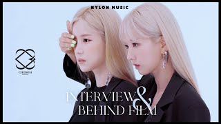 에이핑크 첫 유닛 초봄! 초롱, 보미의 케미는 과연 몇 점❓｜초봄 INTERVIEW & BEHIND FILM ｜ 나일론뮤직 NYLON MUSIC ♪｜ENG SUB