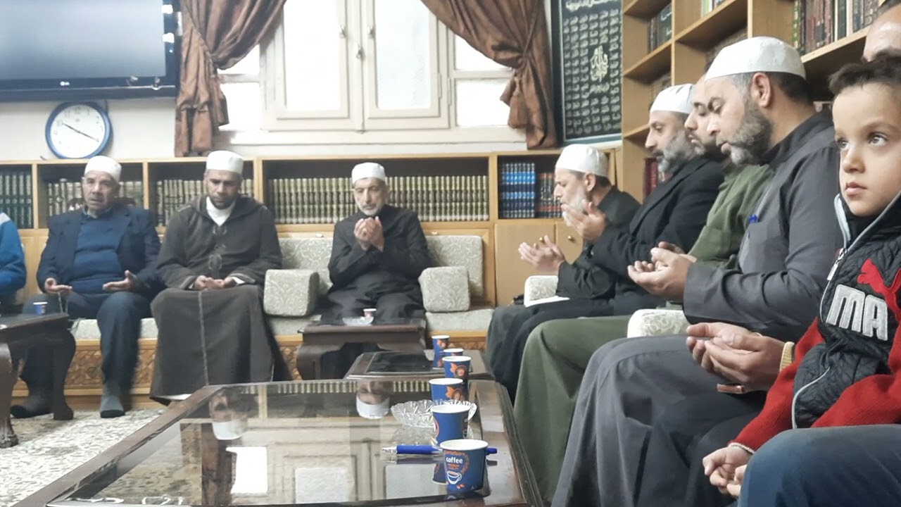 ختم القرآن الكريم برواية حفص عن عاصم للطالب أمجد عيشونه على فضيلة الشيخ محمد نعيم عرقسوسي