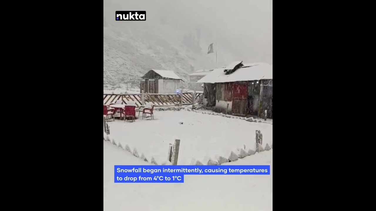 Swat records first snowfall this winter | Nukta